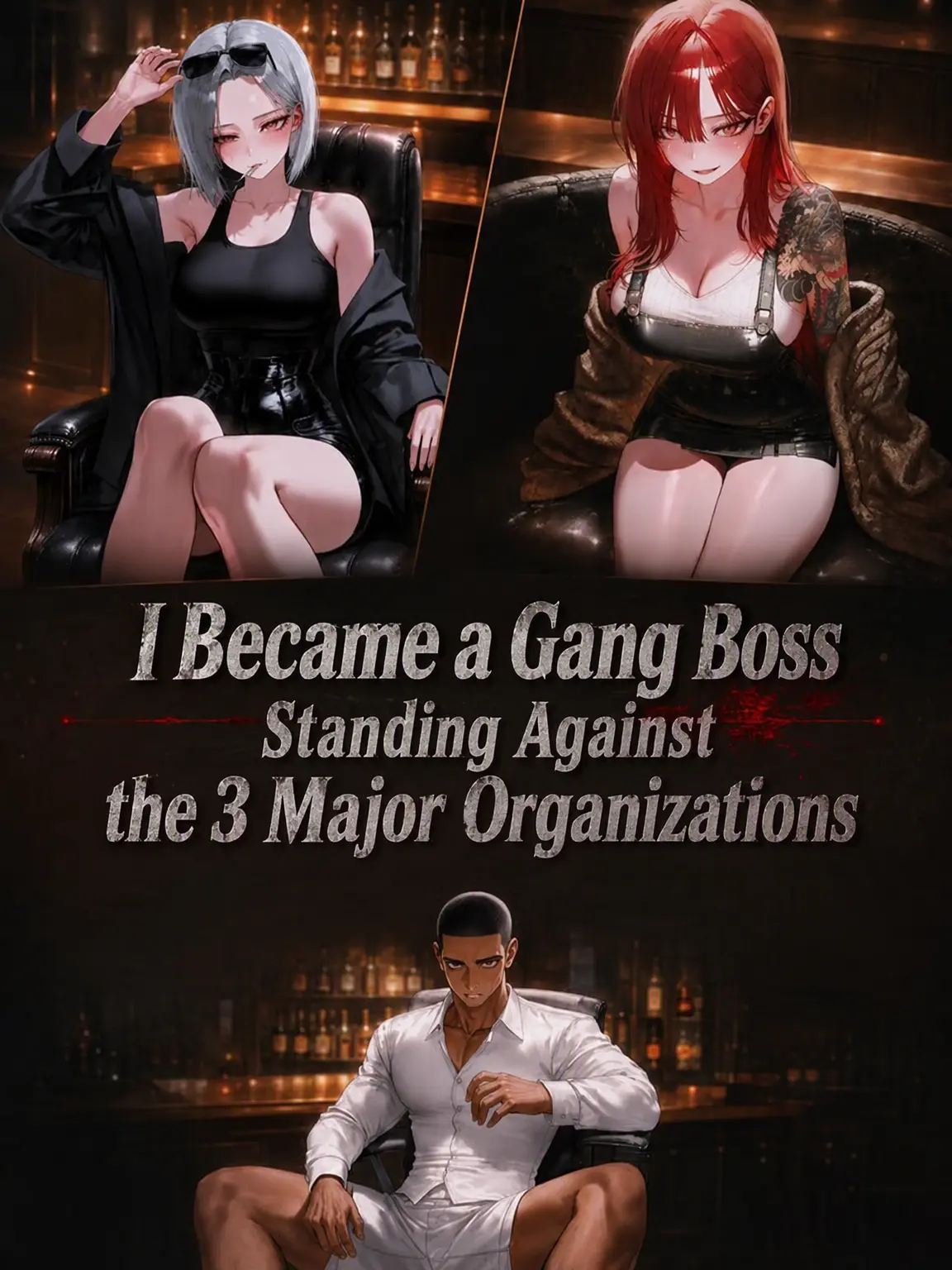 Star26의 You Want Me to Be the Mob Boss?