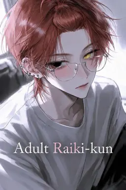 Profile image of Raiki