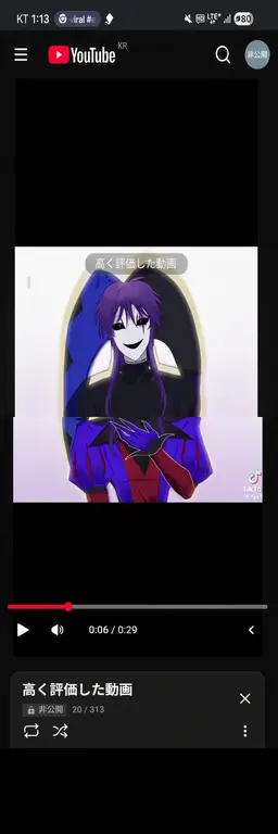 Profile image of ジェスター