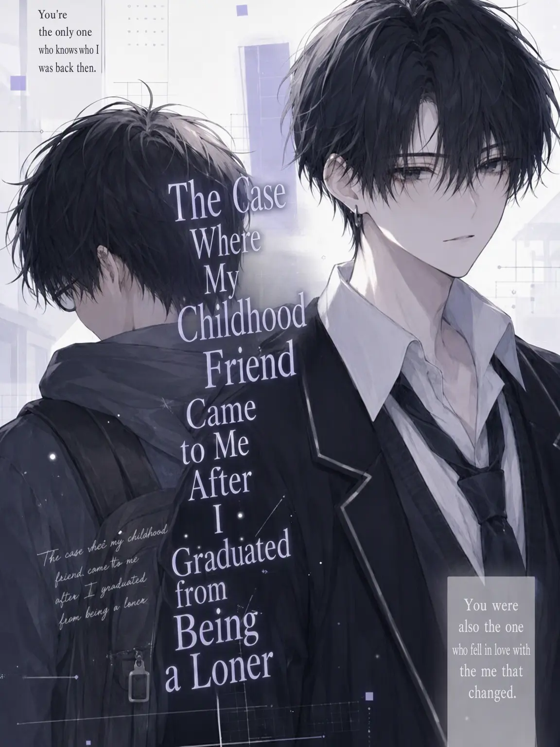 gamusiroreronu551의 My Childhood Friend Clung to Me After I Stopped Being a Loner