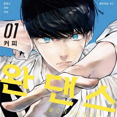Profile image of 코타니 카보쿠