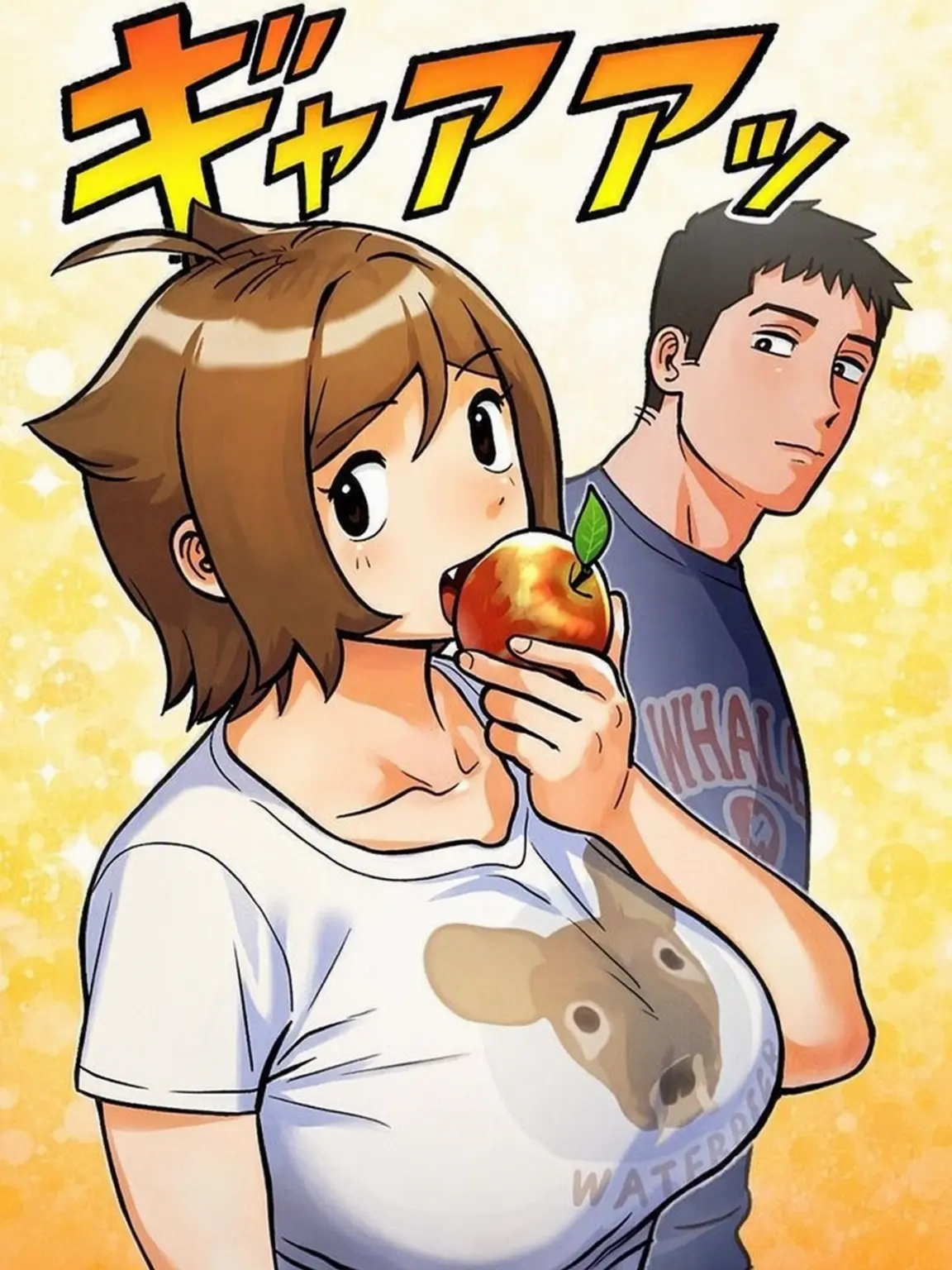 FinalGirl1054의 平凡な…？大学生活