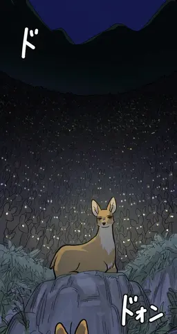 Profile image of キバノロの女王