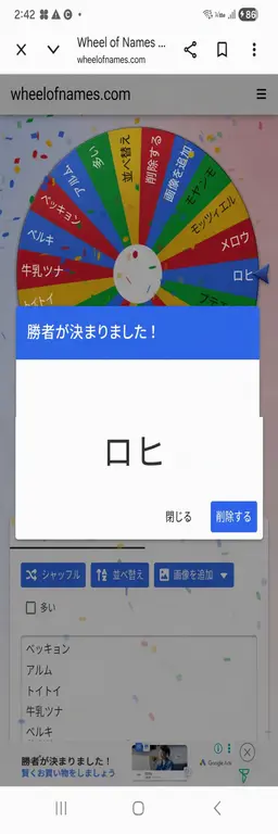 Profile image of ロヒ