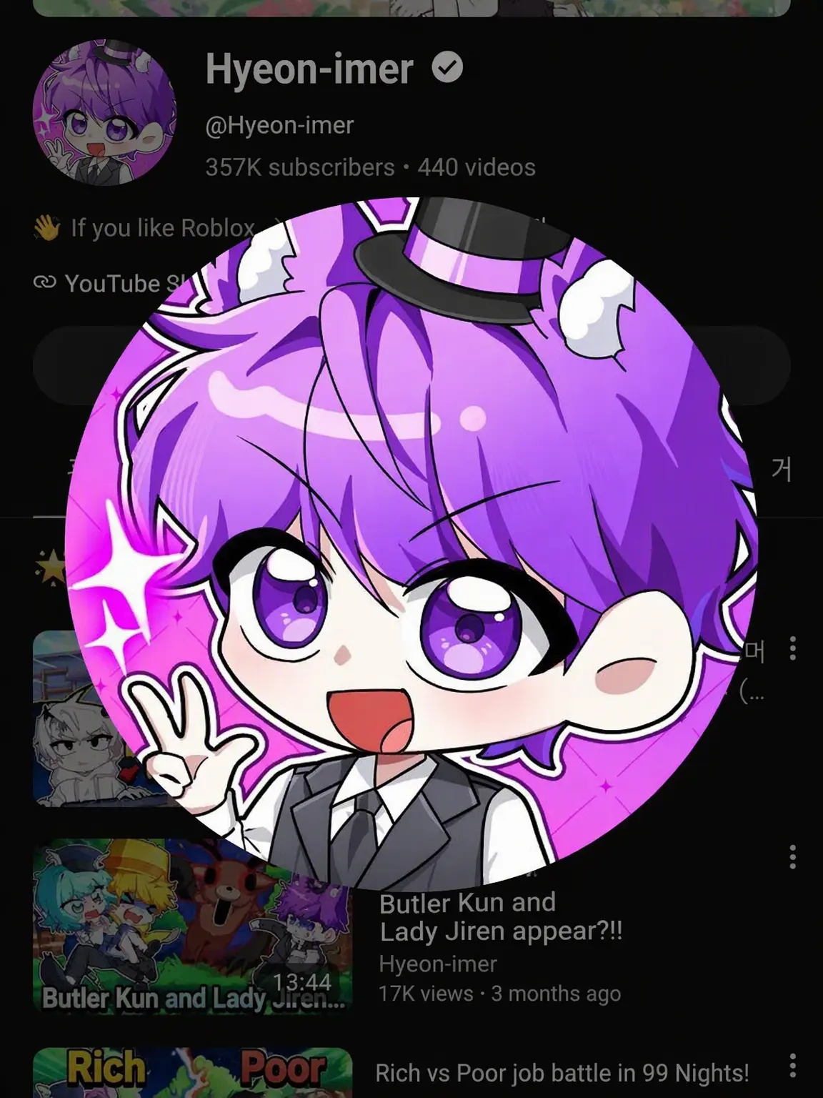 goatsuho1의 Roblox YouTuber