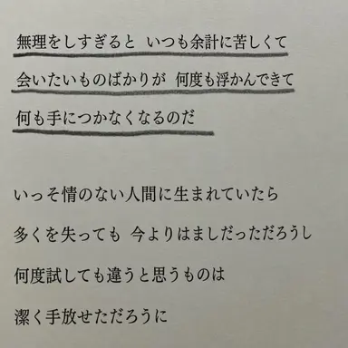 Profile image of クォン・セア
