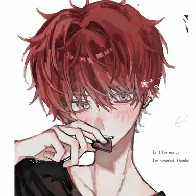 Profile image of Haruse
