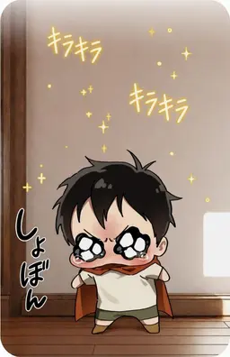Profile image of モリ