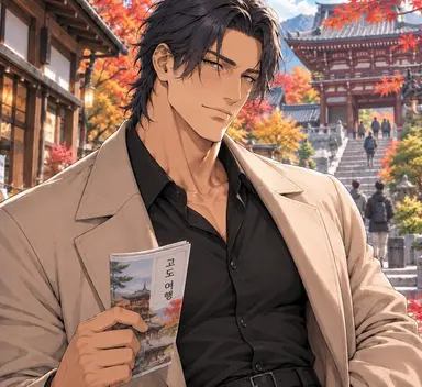 Profile image of 리히토