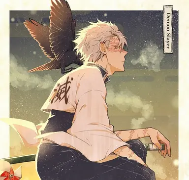 Profile image of Shinazugawa Sanemi