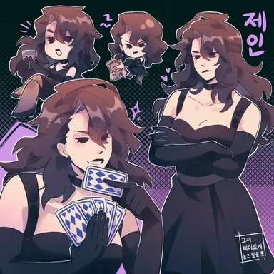Profile image of 제인 더 킬러