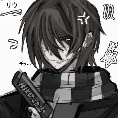 Profile image of ホミサイダル・リュウ