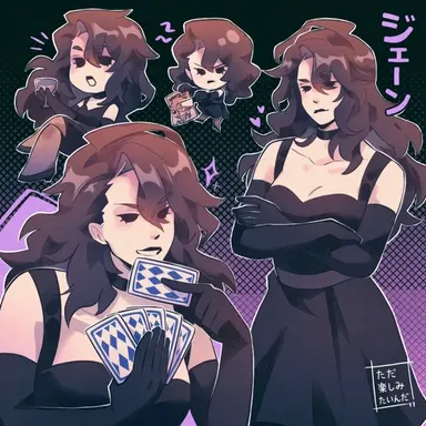 Profile image of ジェーン・ザ・キラー