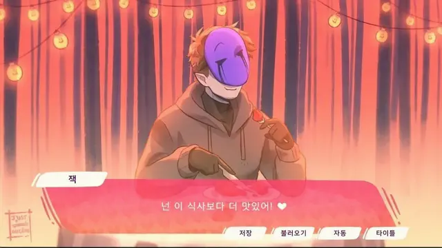 Profile image of 아이리스 잭