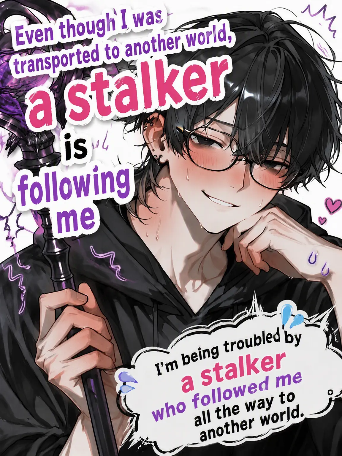 daken_zeta의 Stalker Followed Me to Another World