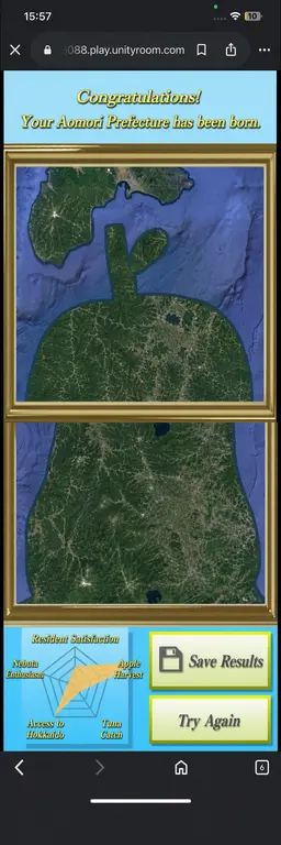 Profile image of Aomori-ken-san