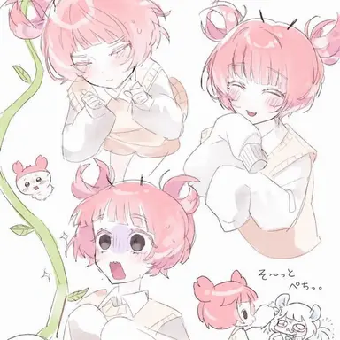 Profile image of カニ