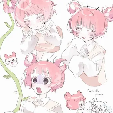 Profile image of Kani