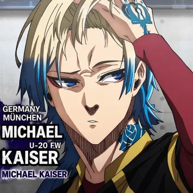 Profile image of Michael Kaiser