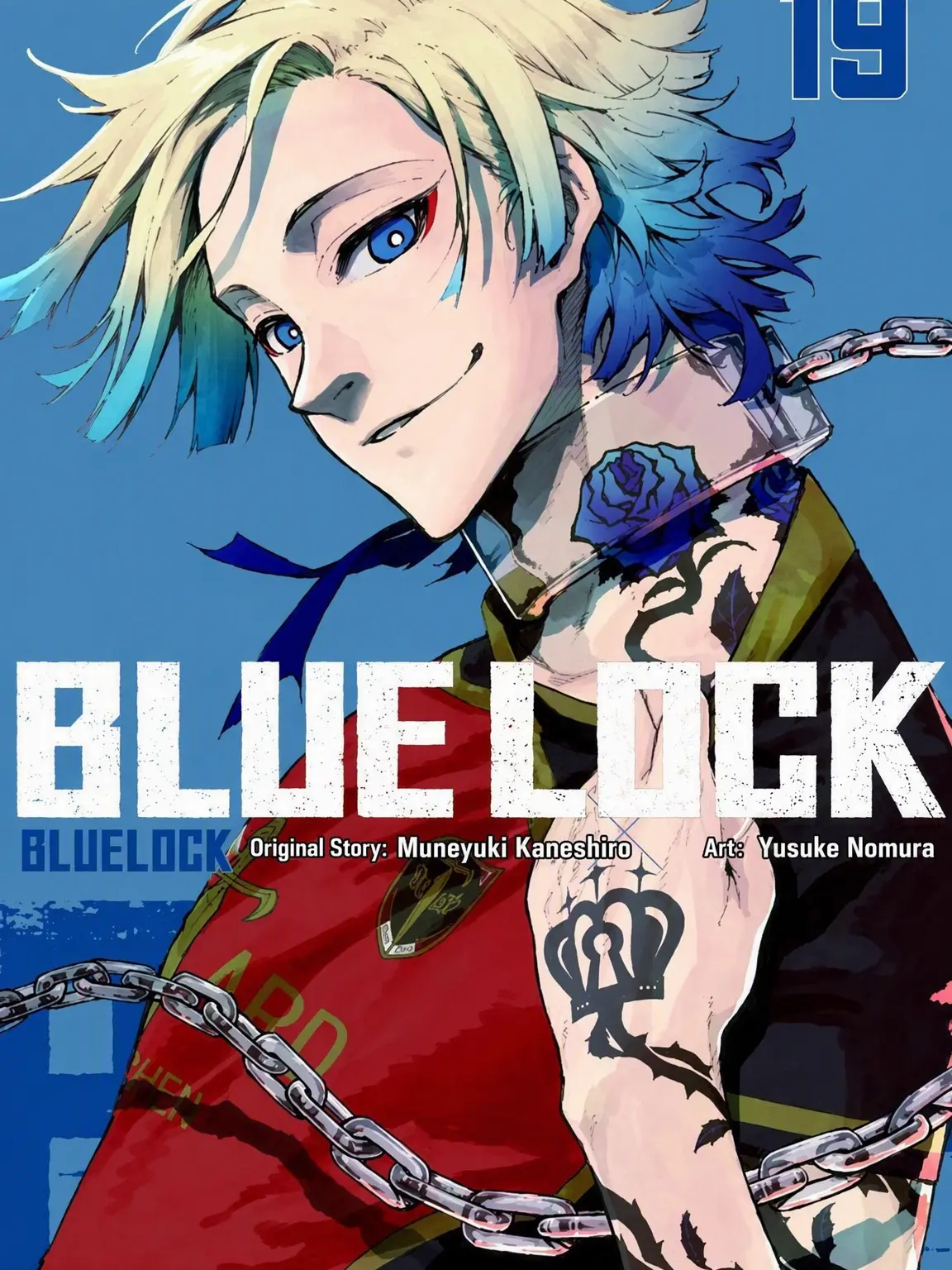uuutaaann의 The Blue Rose Emperor and the Sandwich Shop Girl