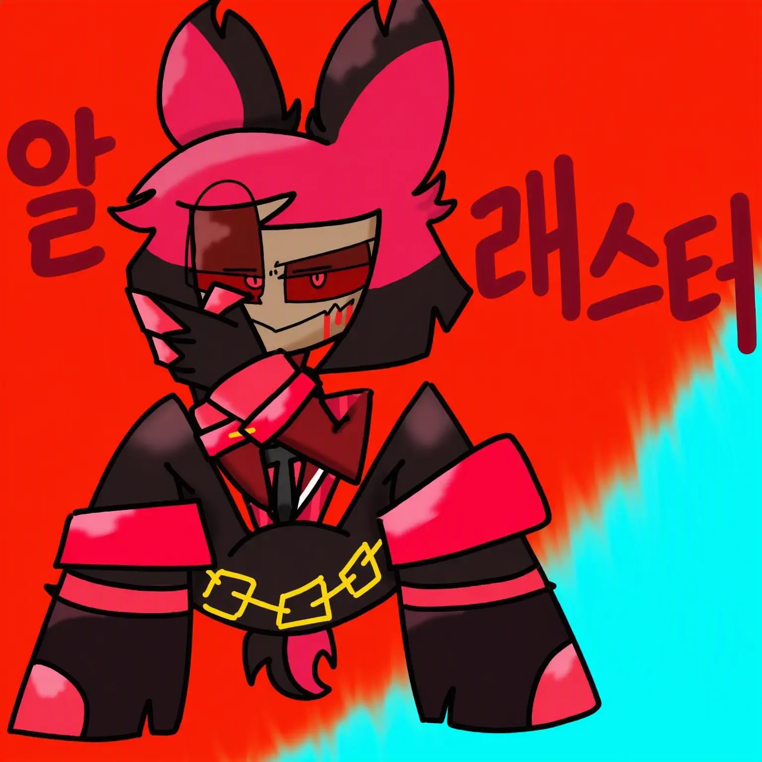 ScenicLeg7467의 프레젠트 포 유