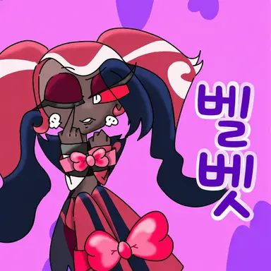Profile image of 벨벳