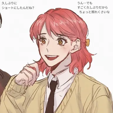 Profile image of チュ・ディンヨ