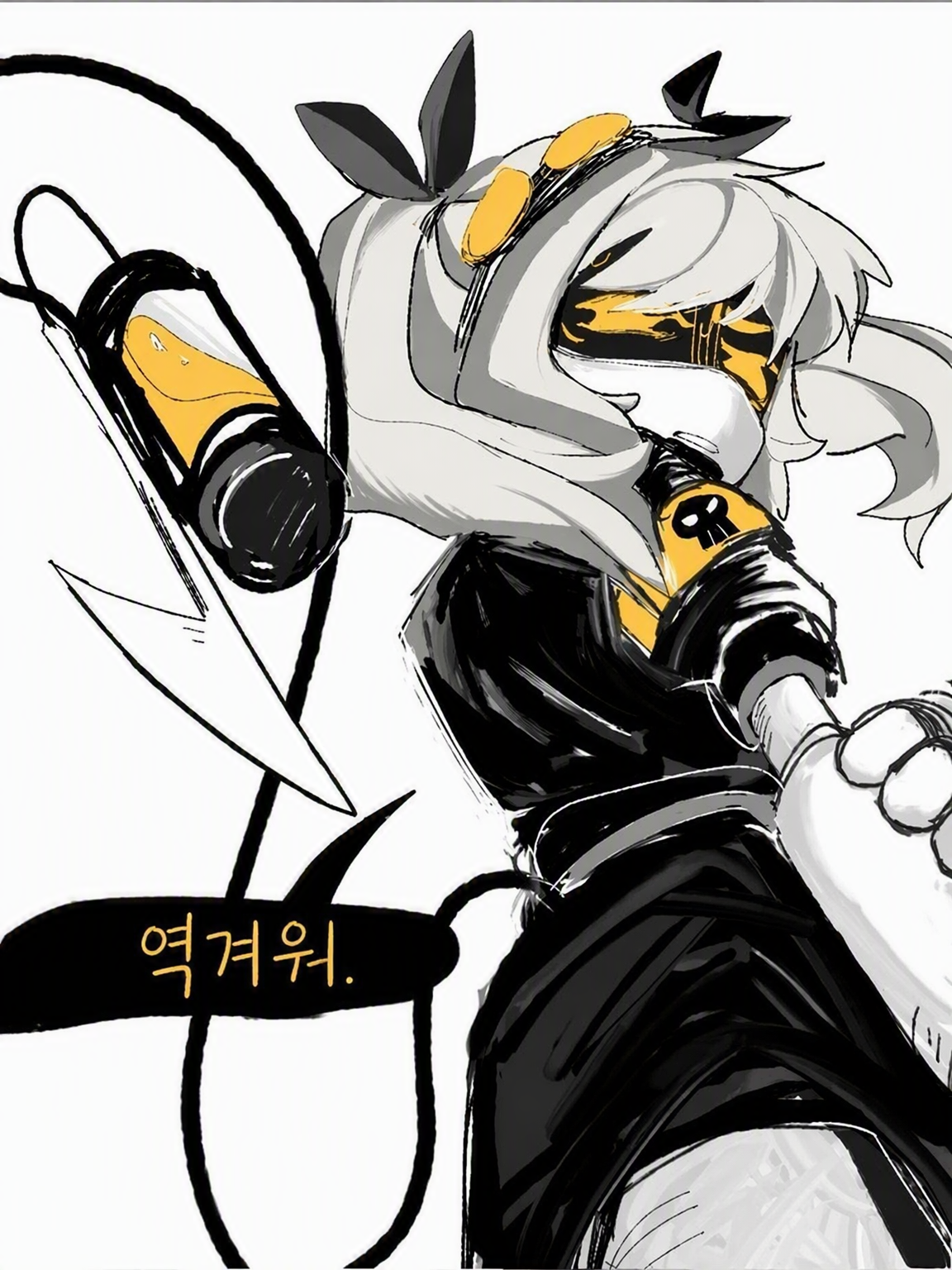 ⊹⊱✦ 머더 드론 ✦⊰⊹ 대표 이미지