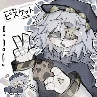 Profile image of N
