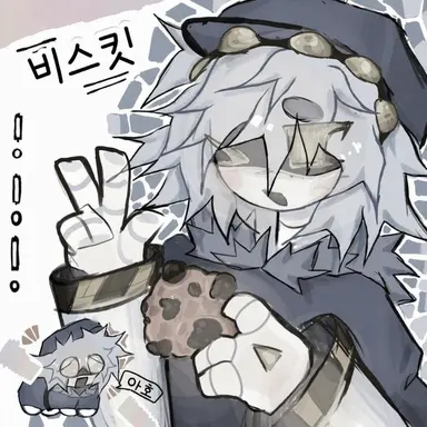 Profile image of N