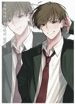 Profile image of 미츠루