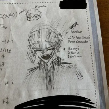 Profile image of Stanley