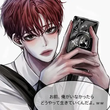 Profile image of イ_ユジュン