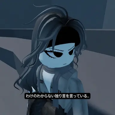 Profile image of セラ