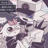 Profile image of ミスター・バレル