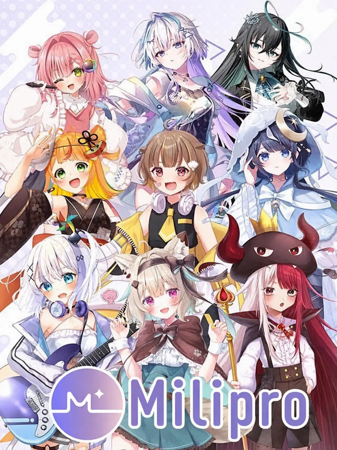 AbleLuck8028의 Milipro Members Turned Babies!?