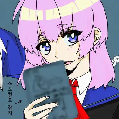 Profile image of 미나코