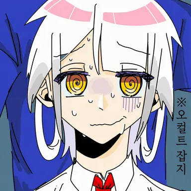 Profile image of 카요카