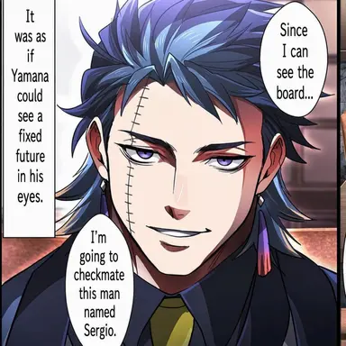Profile image of Ryuhei Yamana