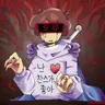 Profile image of 셰드레츠키