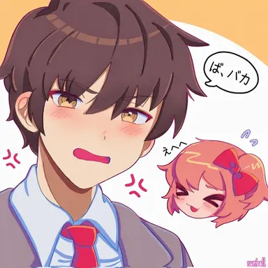 Profile image of 主人公
