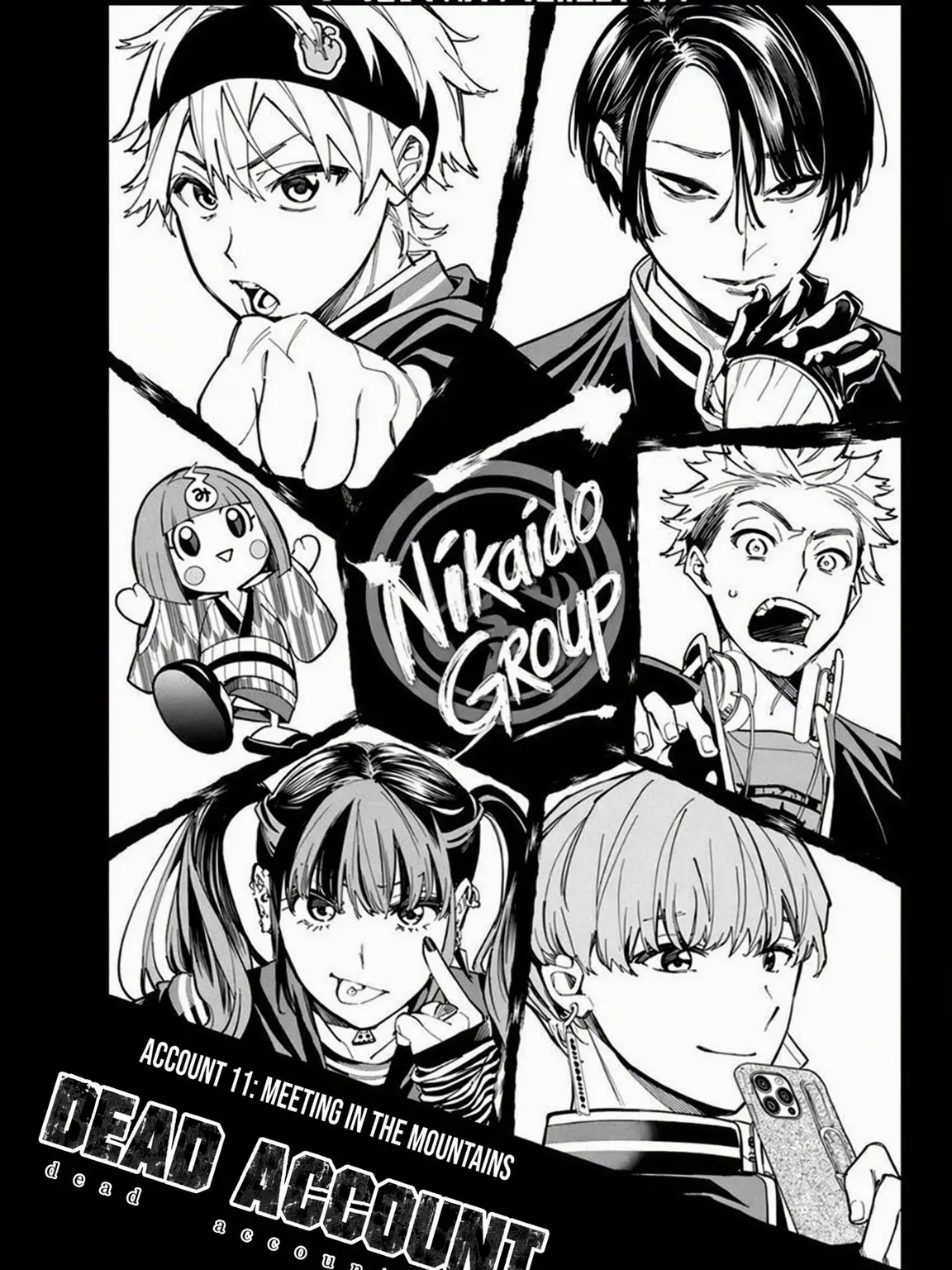 _sm.1le의 Kukuru Kasubata