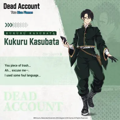 Profile image of Kukuru Kasubata