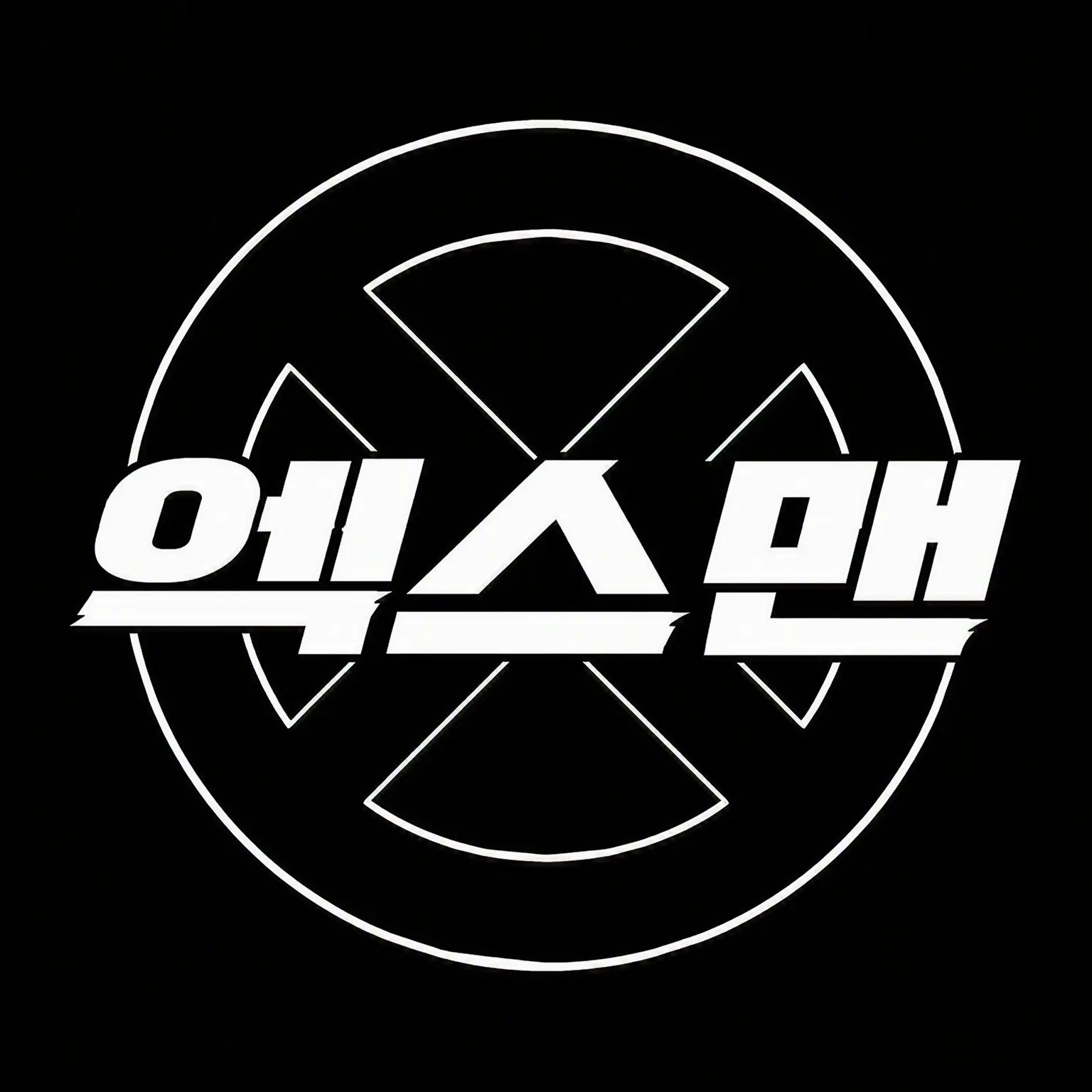 MystieBubblePop의 엑스맨 - 폴리아모리