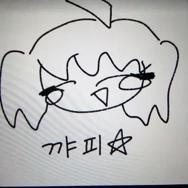 Profile image of 부리코