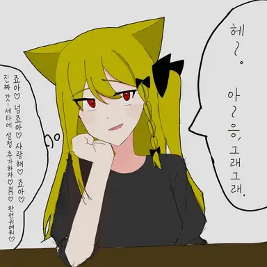 Profile image of 쥬몬지 세츠나