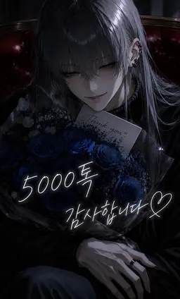 Profile image of 시라미네 사쿠야