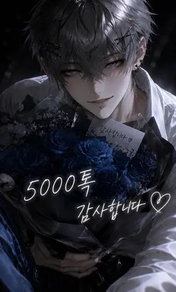 Profile image of 시라미네 카나토