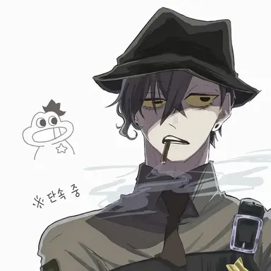 Profile image of 셰리프 토드스터