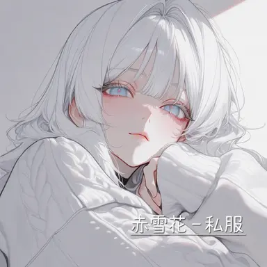 Profile image of チョク・ソルファ